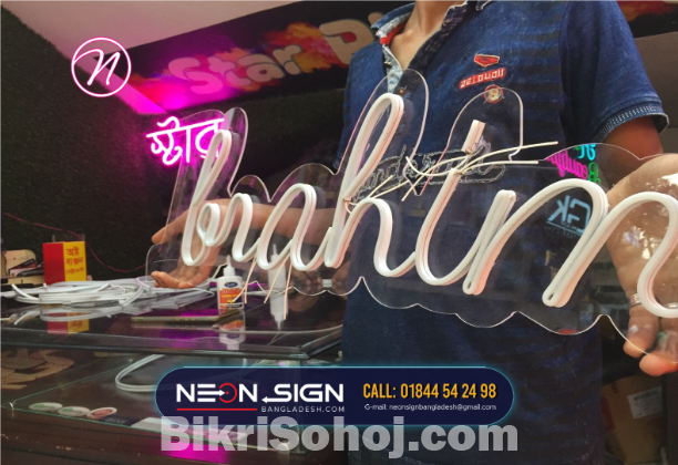 NEON SIGN - Custom LED Signage Company in Dhaka, BD
